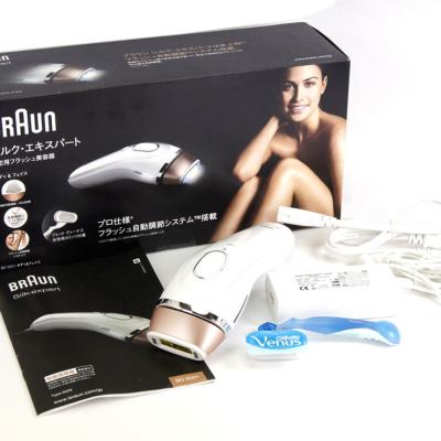 BRAUN ブラウン 光美容器シルクエキスパート BD5006 美容家電 BRAUN