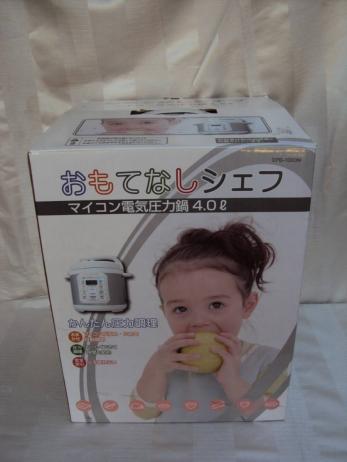 佐藤商事 電気圧力鍋 おもてなしシェフ Epb 100om ４リットル 品 圧力鍋 売買されたオークション情報 Yahooの商品情報をアーカイブ公開 オークファン Aucfan Com