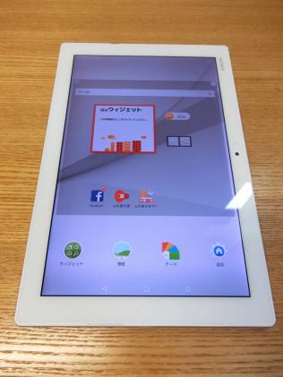Z4 Tablet Xperia SOT31 au SONY - ジャンク 価格.com Sony