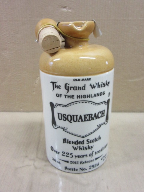 ウシュクベ USQUAEBACH ストーン フラゴン 2012 替栓付 700ml □古酒