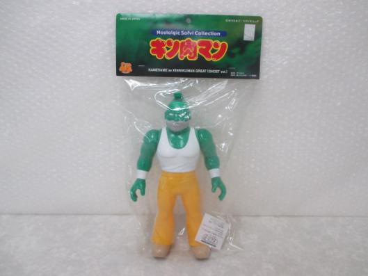 未開封 ファイブスター・トイ ヤマシロヤ限定 キン肉マン カメハメ 亡霊ver.