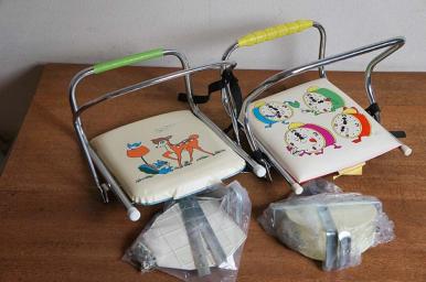 昭和レトロ 自転車 後ろ子供乗せ チャイルドシート 2台/未使用＊