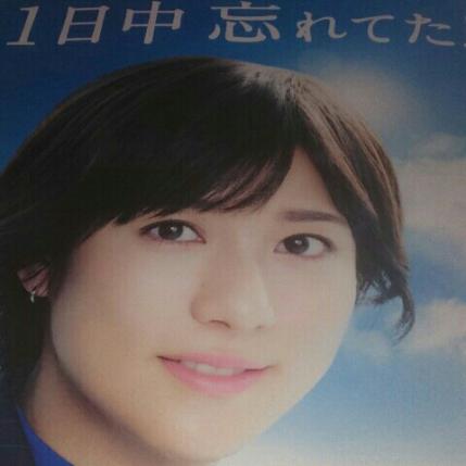 在庫現品限り 木村文乃 アレジオン販促ポスター か行 売買されたオークション情報 Yahooの商品情報をアーカイブ公開 オークファン Aucfan Com