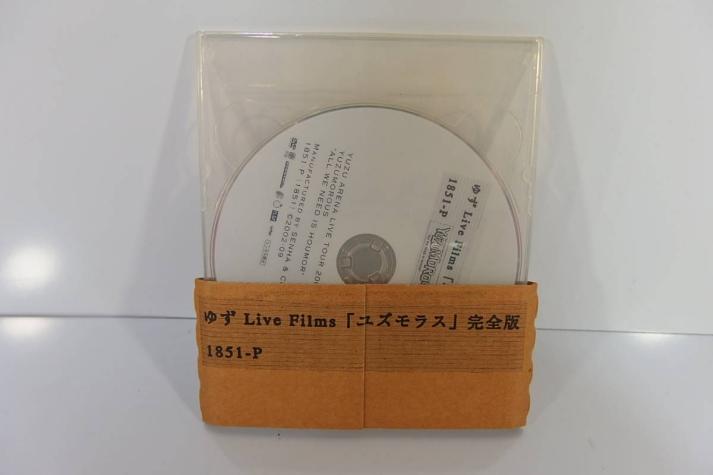 ユズモラス 完全版 ゆず FILMS : DVD Live Films - メルカリ ゆずの