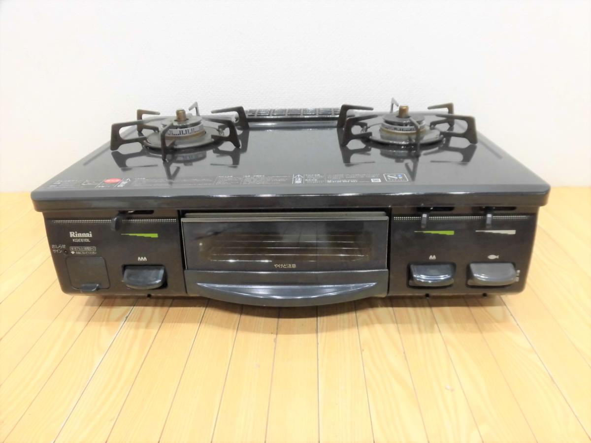 65 リンナイ ガスコンロ 都市ガス用 RTS-338WNCTS2-L 15年製 左強火