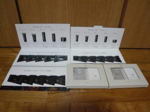 新品未使用☆POＬA　ＢＡ　基礎化粧品サンプルブック５セット　Ａ_1