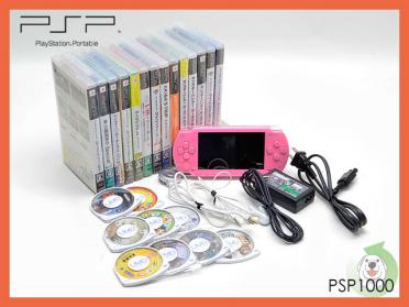 驚きの破格値，驚きの破格値，HOT 1円 SONY PSP1000 プレイステーション ポータブル ソフト23本 フルセット ゲーム(PSP1000シリーズ)｜売買されたオークション情報、yahooの商品情報をアーカイブ公開 - オークファン PSP本体