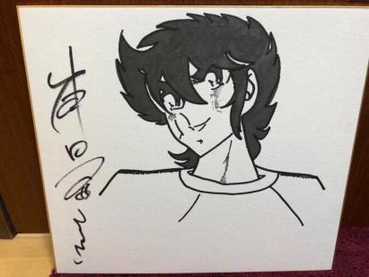 ◇車田正美◇聖闘士星矢◇直筆サイン色紙◇ペガサス星矢 高級額付 