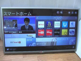 4138S□LG 液晶テレビ 32型 TV 32LB57YM 2014年製□壁掛け