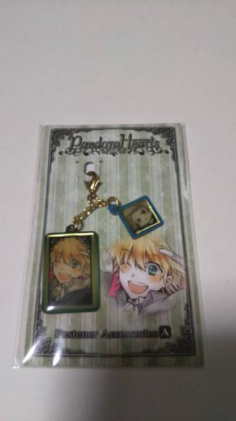 PandoraHeartsのYahoo!オークション(旧ヤフオク!)の相場・価格を見る