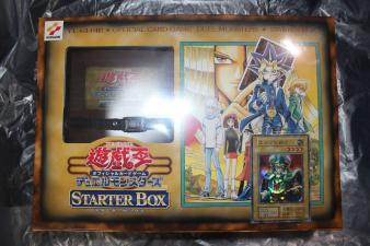 スターターボックス 遊戯王 BOX 超希少 STARTER 初期 : 初期ブルー