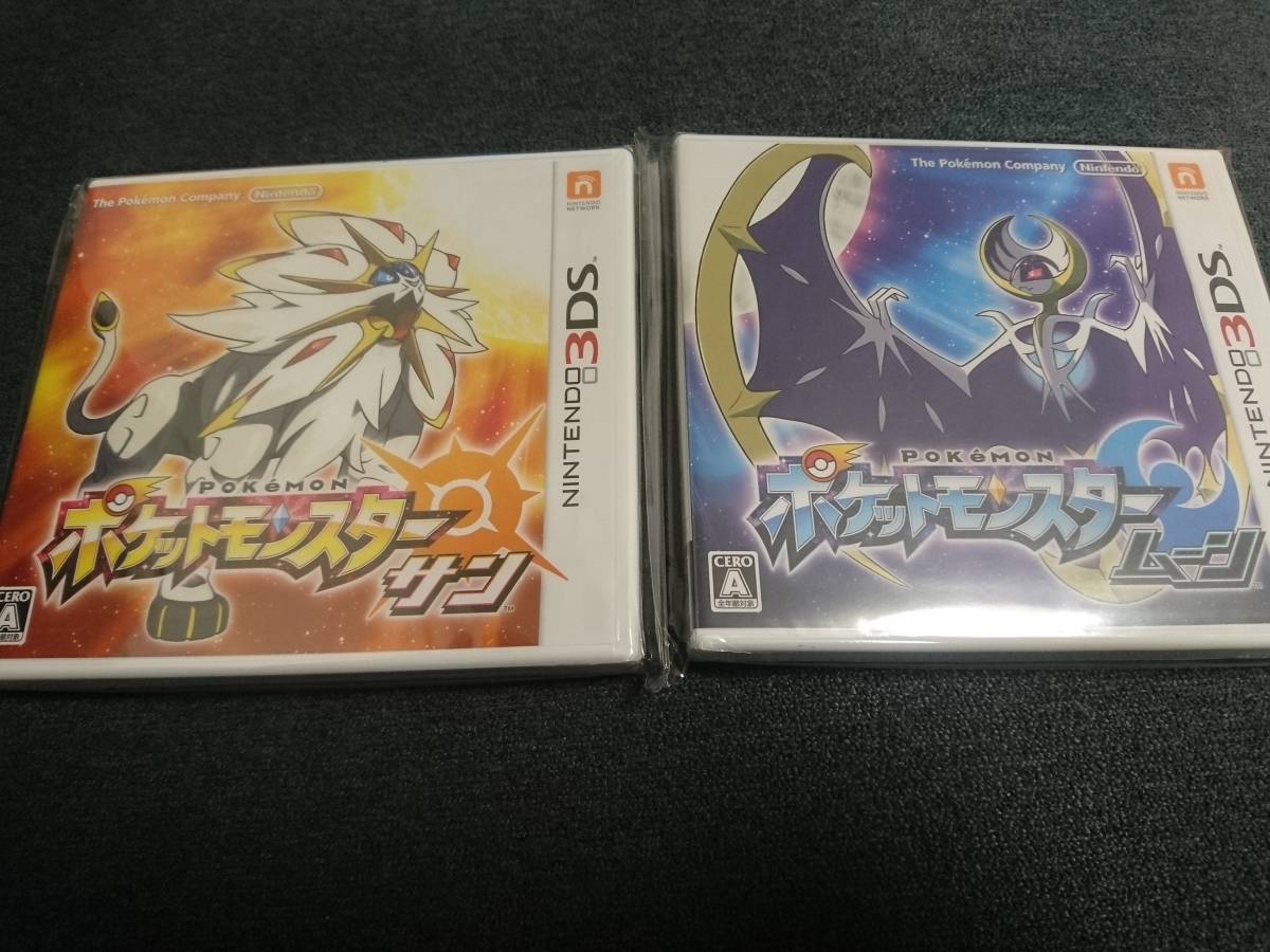 即決☆3DSソフト☆ポケットモンスター サン&ムーン 新品未開封 ,3DS