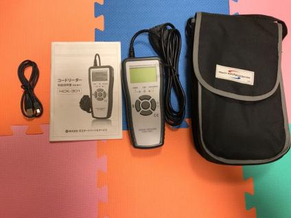 コードリーダー 日立 HCK-301 故障診断機 - OBD2 公式 中古品 HCK