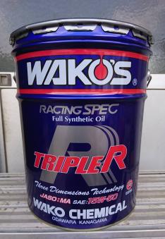未開封ワコーズ TRIPLE-R E296 15W-50