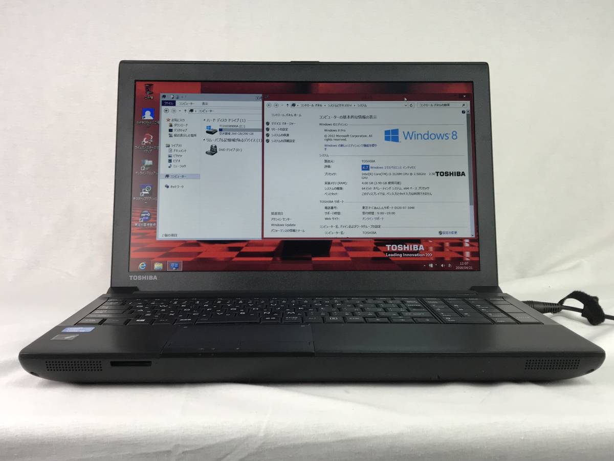 Satellite 東芝 dynabook PR35PFAD483AD71 R35⁄P Dynabook OS無し訳 