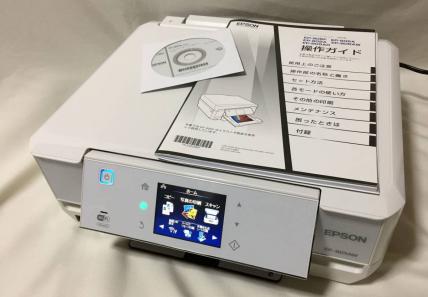 ☆エプソン プリンター 複合機 EP-805AW【中古】 EPSON エプソン EP