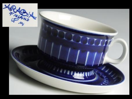 バレンシア Valencia アラビア ARABIA Cup Arabia | Small ⁄ シュガー