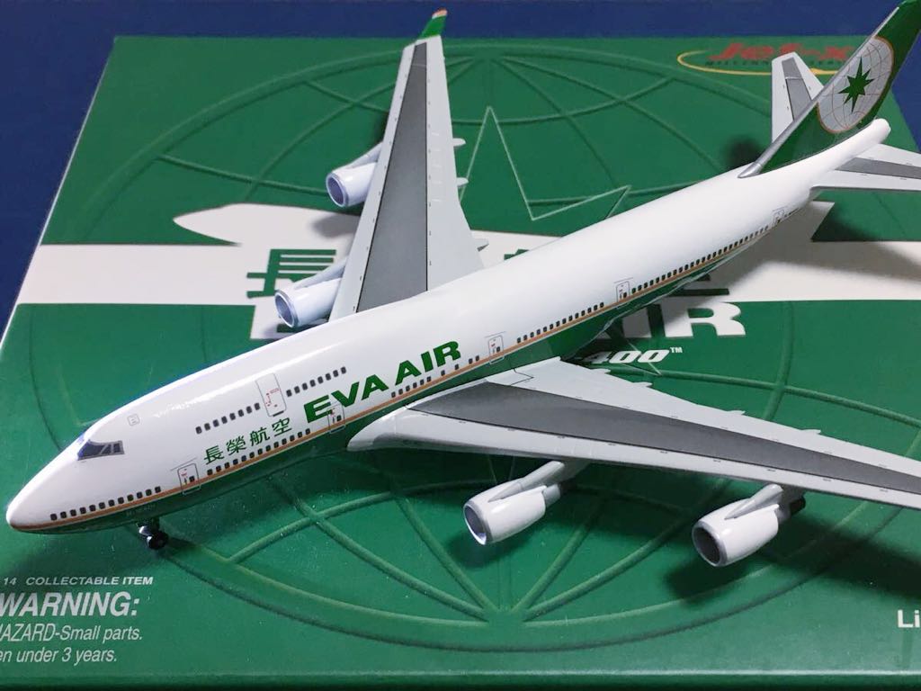 Jet-X 1/400】1000個限定 エバー航空 747-400 B-16401 | SPORTEX