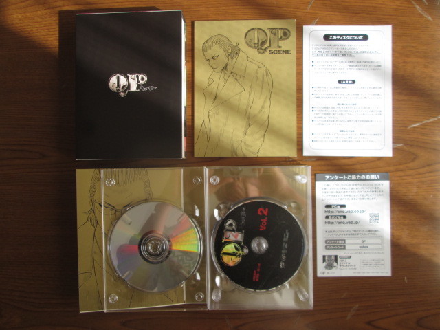 QP」DVD-BOX プレミアム・エディション初回生産限定版 斎藤工