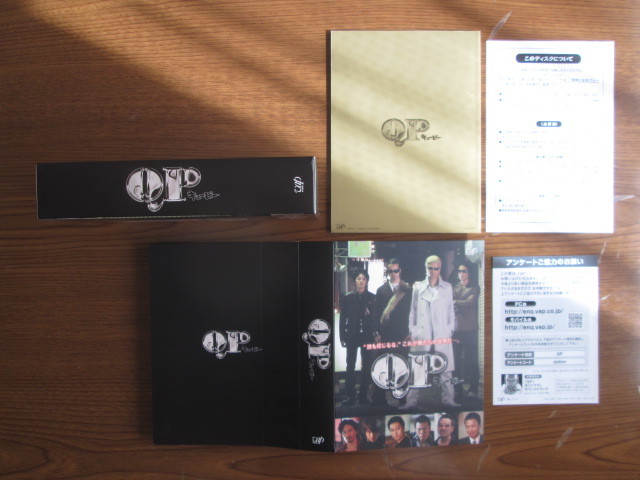 QP」DVD-BOX : 斎藤工 プレミアム・エディション初回生産限定版 斎藤工