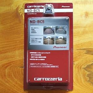 新品 カロッツェリア（carrozzeria) バックカメラND-BC5_1