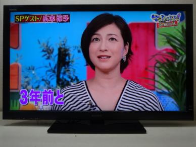 佳香】島田文雄 鉄赤絵茶碗 共箱 共布 茶道具 本物保証 【公式通販】