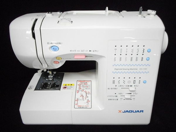 ジャガーミシン 人気機種・ジャガーコンピューターミシンCC-1101 ジャガーミシン 人気機種・ジャガーコンピューターミシンCC-1101