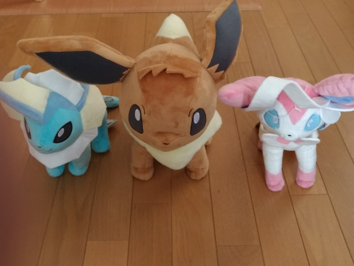 I LOVE EIEVUI でっかいぬいぐるみ ぬいぐるみ ポケモン アイラブ