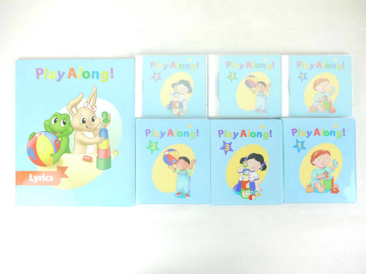 2014年購入 DWE ディズニー英語システム プレイアロング 教材 17N1902