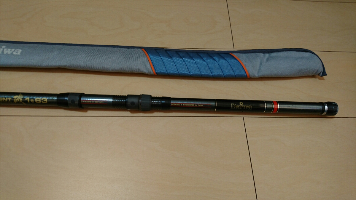 ダイワ トーナメント トーナメント磯 磯 AW 磯竿 1号 1号63 0 格安