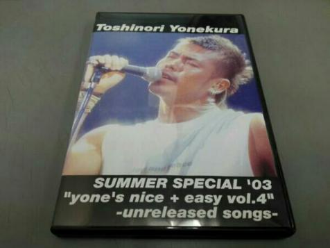 SUMMER SPECIAL ⁄ 米倉利紀 '03 - メルカリ FC限定DVD YONEKURA '03