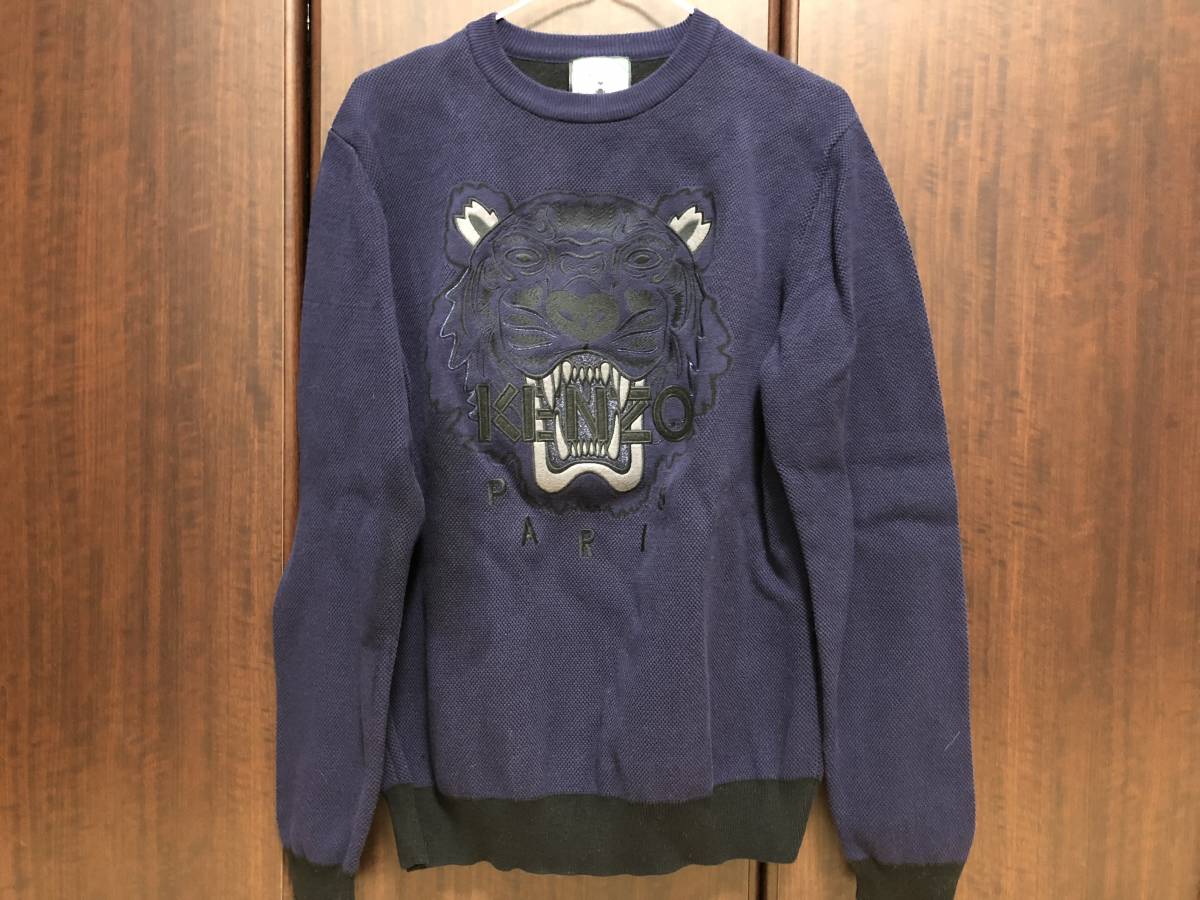 KENZO タイガー 刺繍 スウェットシャツ トレーナー Free ネイビー ケンゾー 虎 トラ フリーサイズ