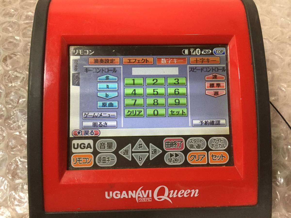 UGAシリーズ UGANAVI Queen カラオケリモコン　ウガナビ　クィーン UGAシリーズ UGANAVI Queen カラオケリモコン ウガナビ クィーン