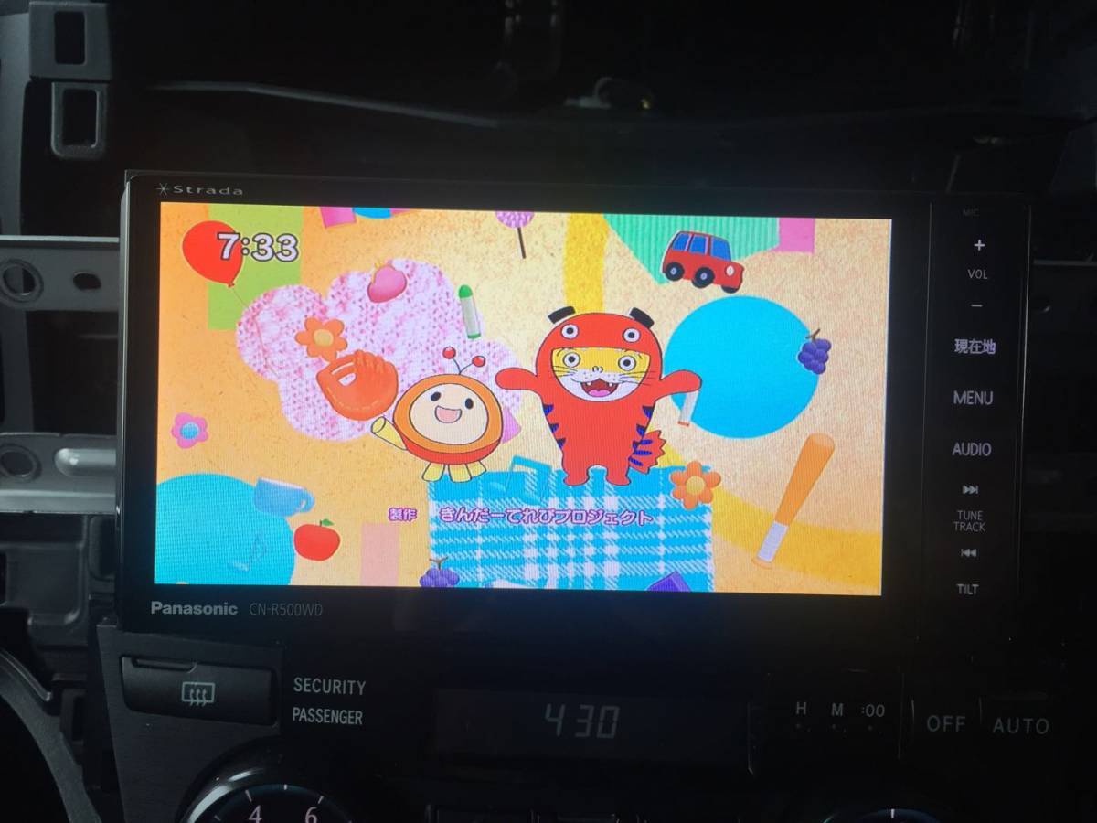 パナソニック Panasonic ストラーダ strada SDメモリーナビ CN-R500WD