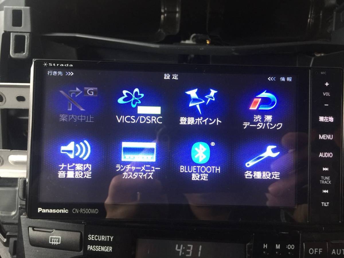 パナソニック Panasonic ストラーダ strada SDメモリーナビ CN-R500WD