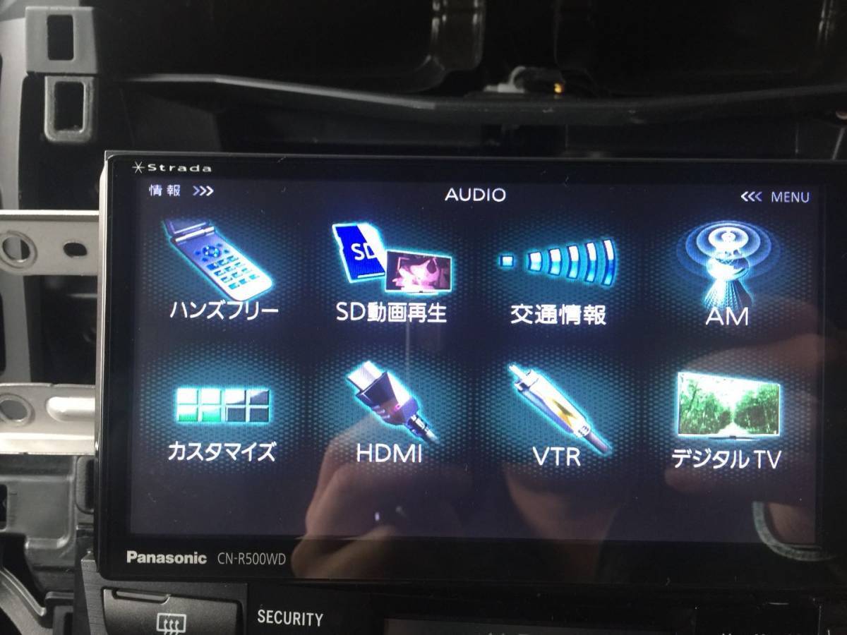 パナソニック Panasonic ストラーダ strada SDメモリーナビ CN-R500WD