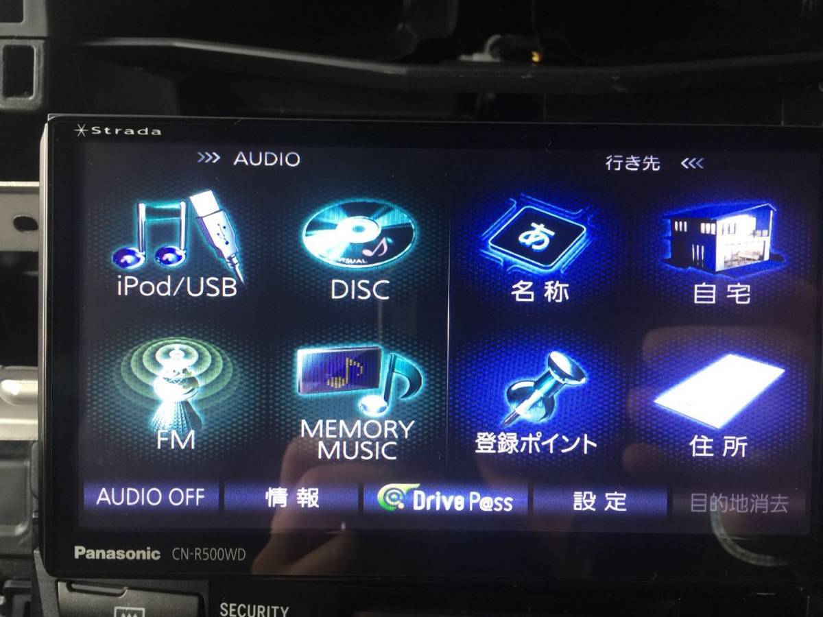 パナソニック Panasonic ストラーダ strada SDメモリーナビ CN-R500WD