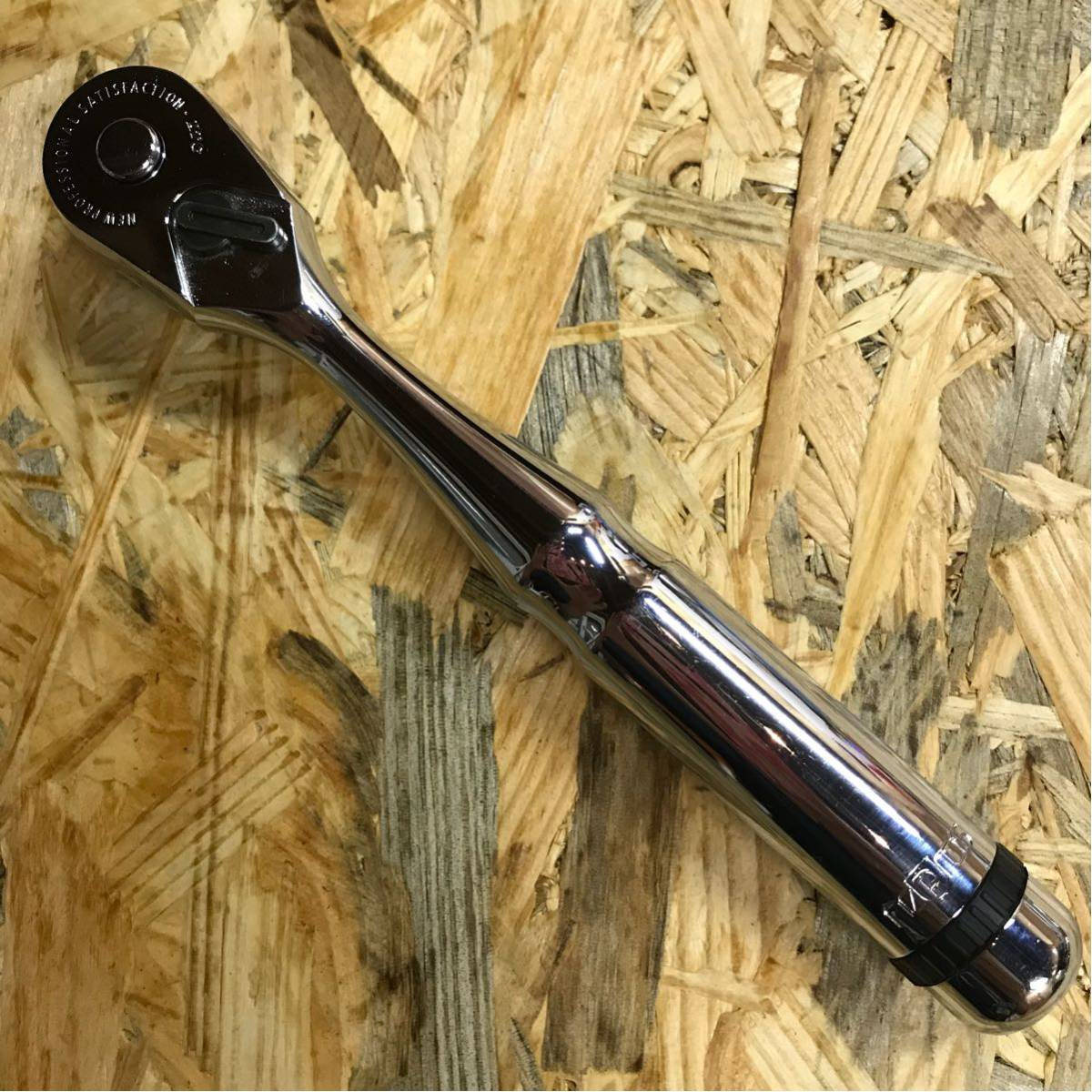 ネプロス | KTCツール KTC neXT 9.5sq.コンパクトショート 9.5sq 