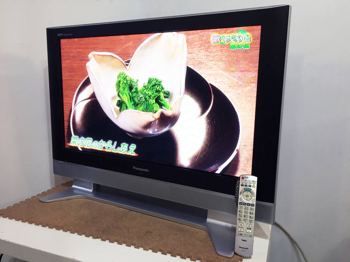 Panasonic - 37インチ液晶テレビ（Panasonic VIERA）の通販 by なあな