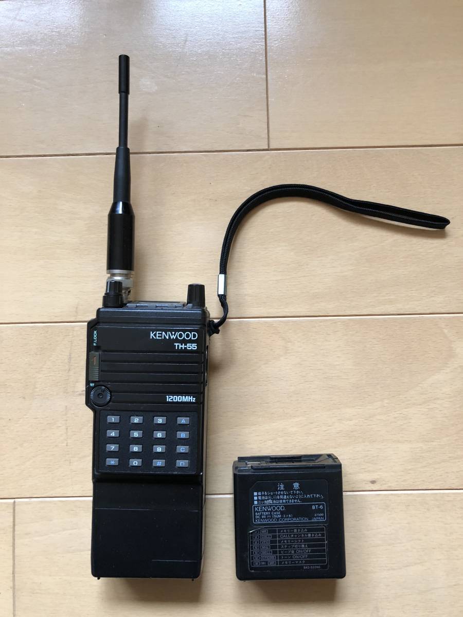 KENWOOD TH-55 1200MHzアマチュア無線機 KENWOOD 「TH－55 1200MHZ」 トランシーバー