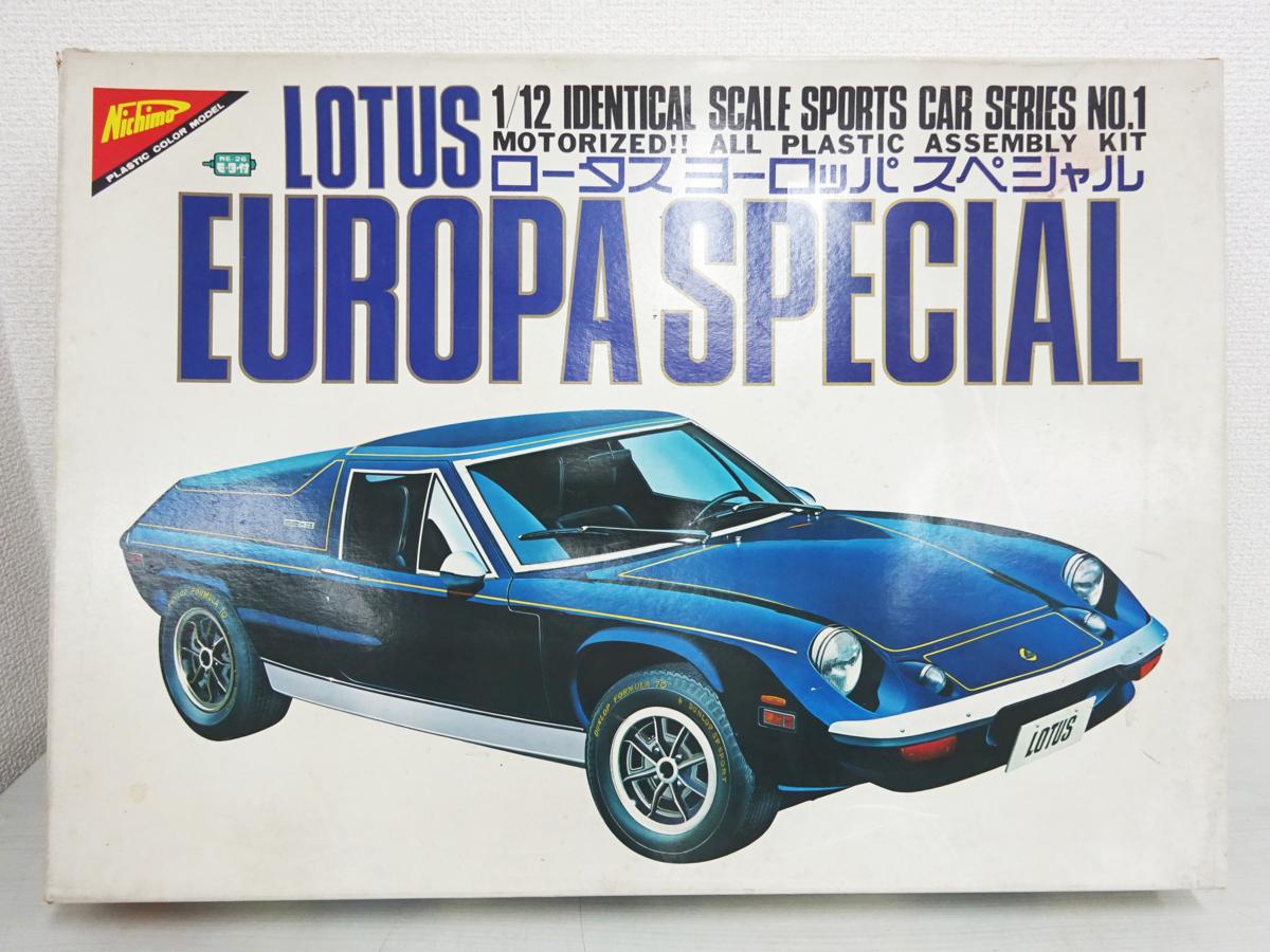 ニチモ 1/12 ロータス ヨーロッパ スペシャル DISPLAY kit 日本模型