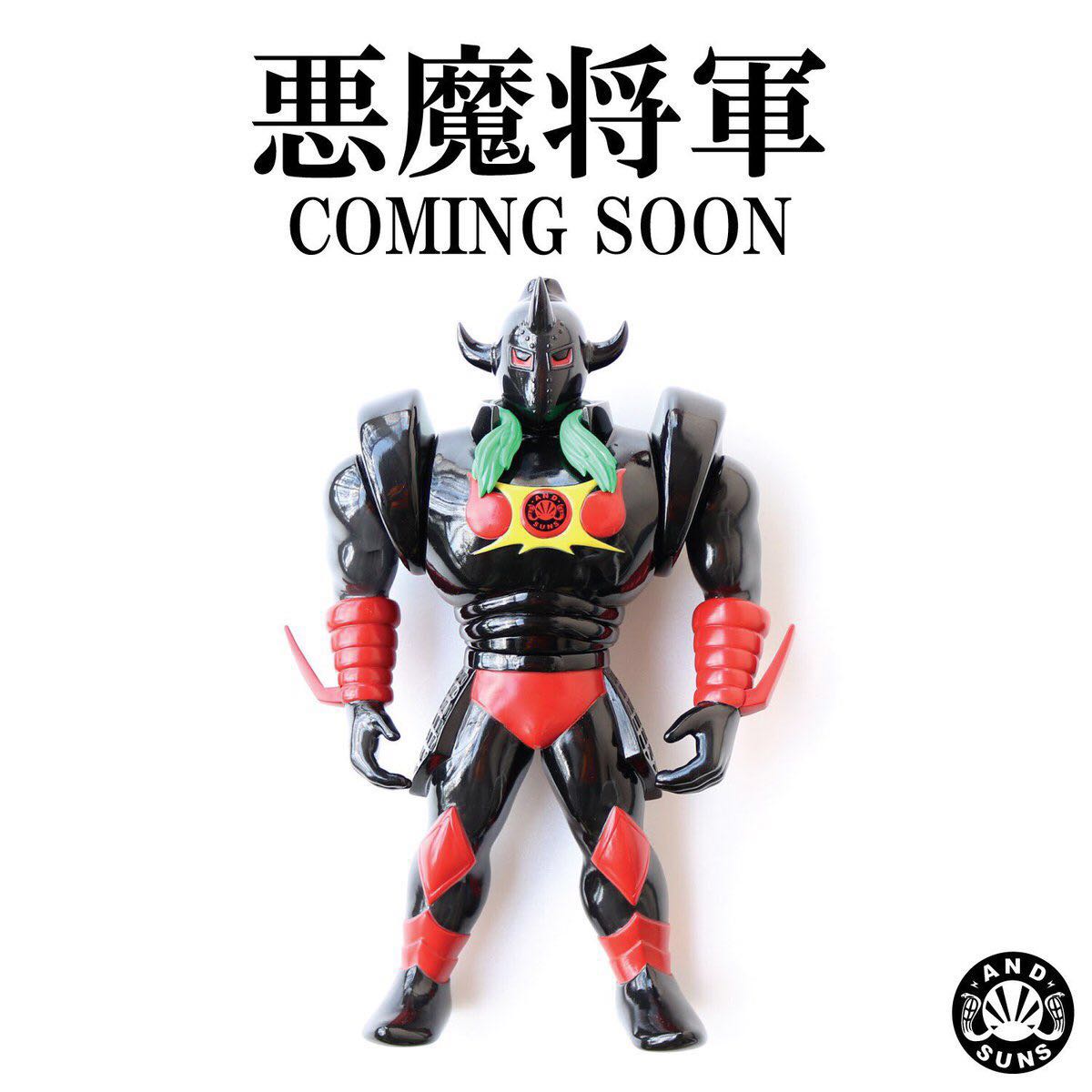 ファイブスタートイ キン肉マン 悪魔将軍 ANDSUNS アンドサンズ 限定
