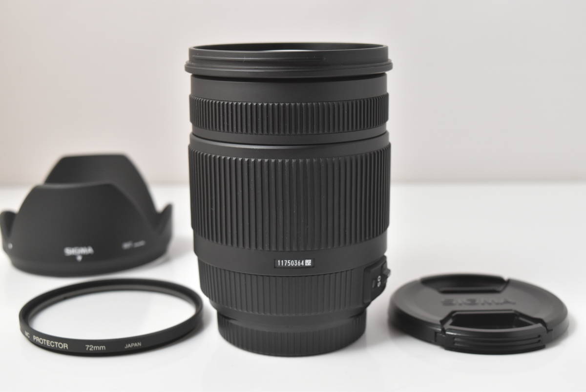 シグマ 18-250mm F3.5-6.3 DC OS HSM SO ソニー用 中古シグマ SIGMA 18-