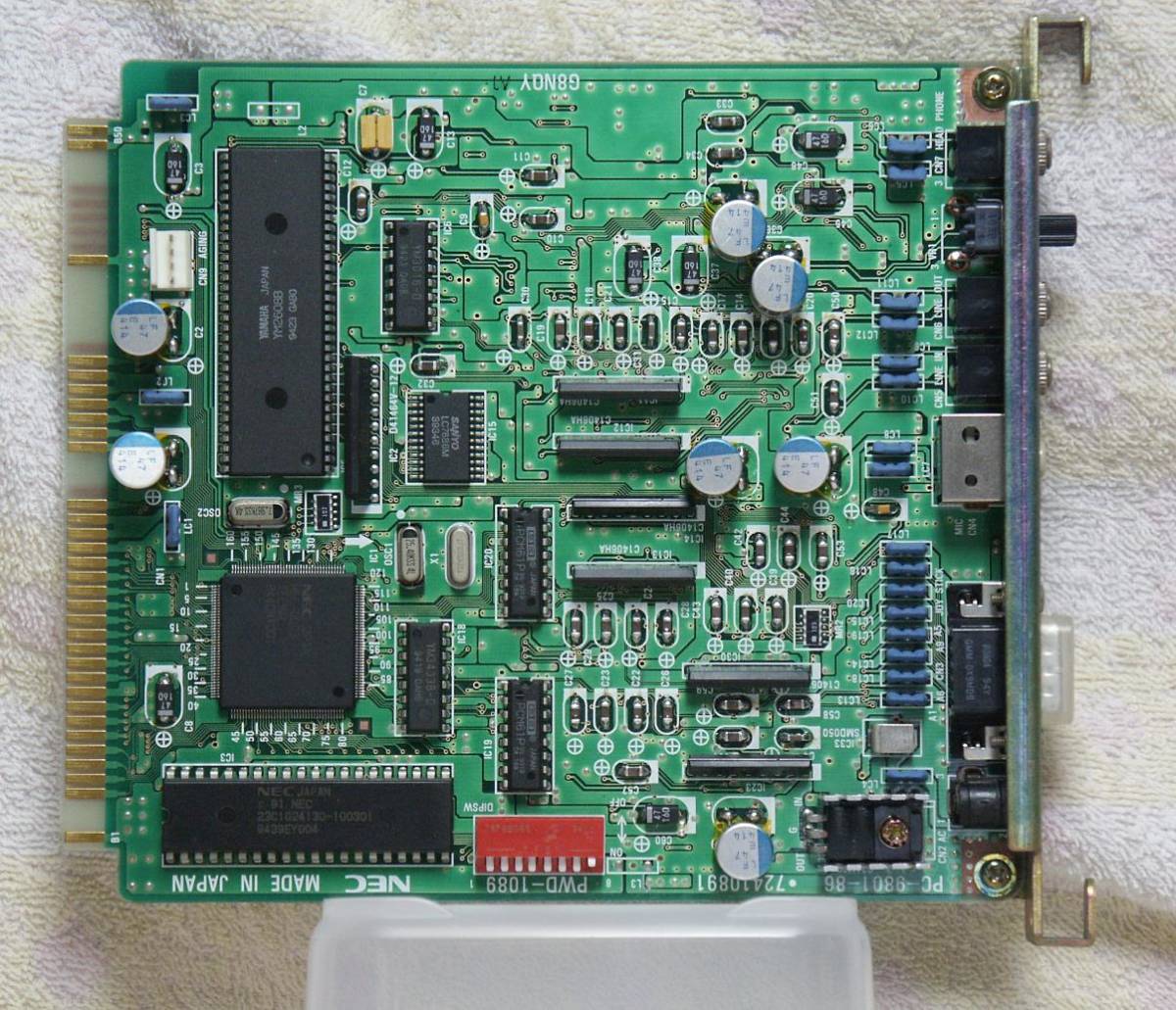 NEC PC-9801 - RS21 ジャンク PC-9801RS21 □NEC Retro レトロPC PC