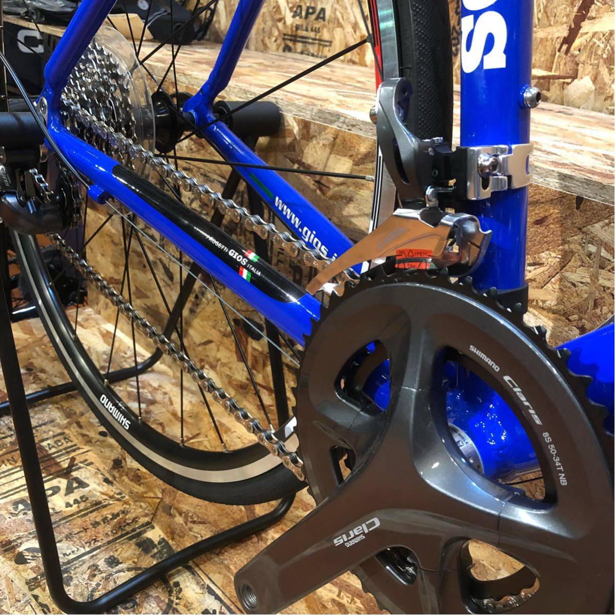 SIERA シエラ GIOS ジオス ロードバイク ジオスブルー 490mm 自転車