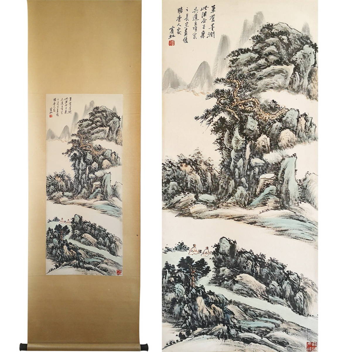 04「古美術一龍堂」黄賓虹「山水図掛け軸精品」中国近代山水画家 唐物