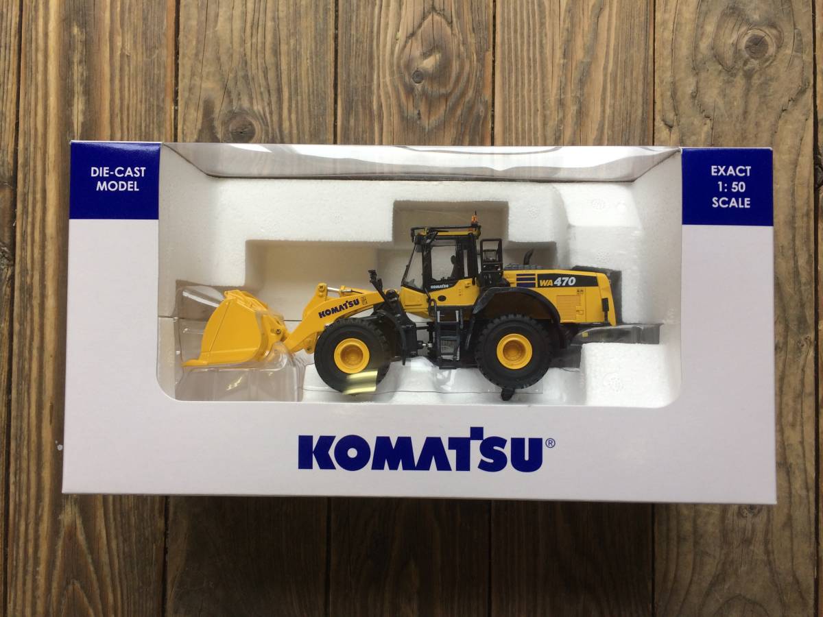 1/50 コマツwa470 1:50 Komatsu WA470-8 Wheel Loader - Walmart.com
