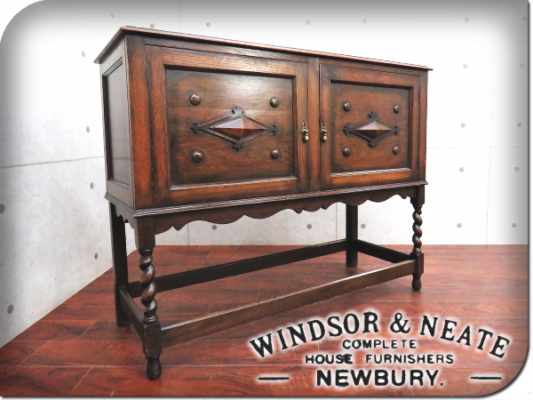 英国 イギリス アンティーク サイドボード キャビネット ツイストレッグ i0※ Windsor - Windsor, Travel Guide England Town, The Eton Britannica