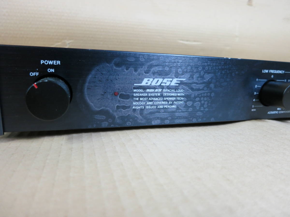 ◇BOSE 901SS SALOON SPECTRUM EQUALIZER 【公式通販】