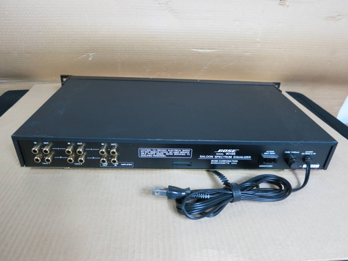 ◇BOSE 901SS SALOON SPECTRUM EQUALIZER 【公式通販】
